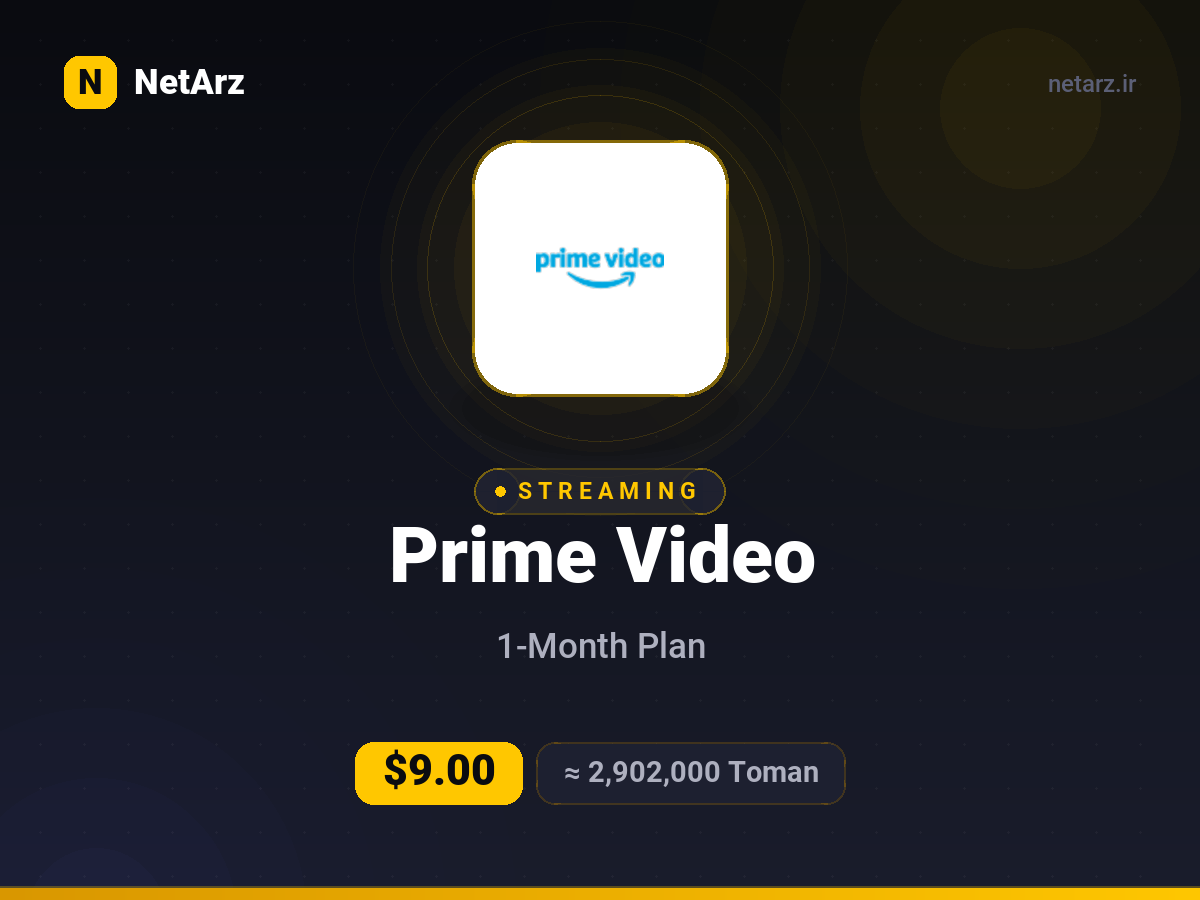 اشتراک Amazon Prime Video