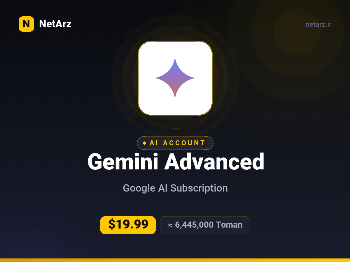 اشتراک Google Gemini Advanced