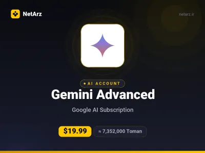 اشتراک Google Gemini Advanced