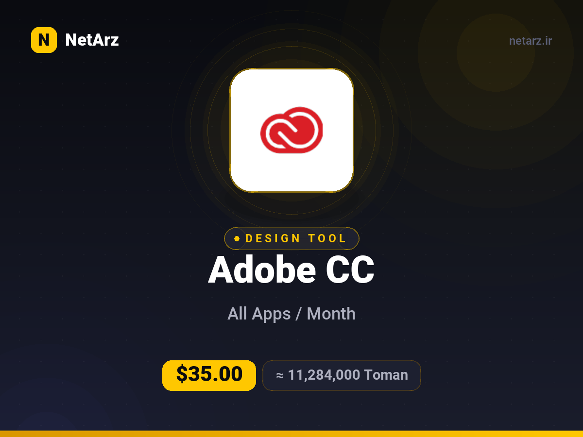 اکانت Adobe Creative Cloud یک‌ماهه