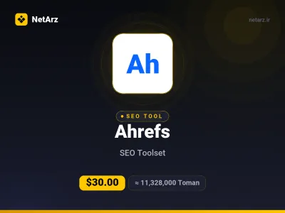 اکانت Ahrefs (ابزار سئو)