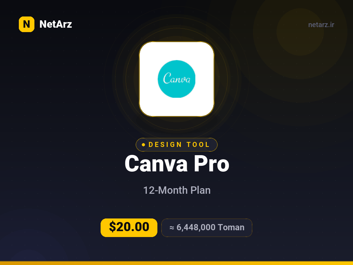 اکانت Canva Pro یک‌ساله