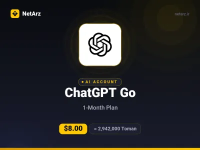 اکانت ChatGPT Go یک‌ماهه
