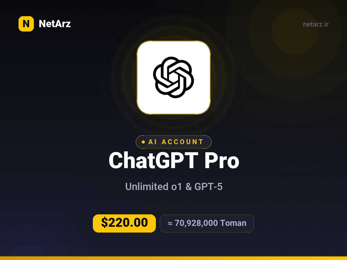 اکانت ChatGPT Pro یک‌ماهه