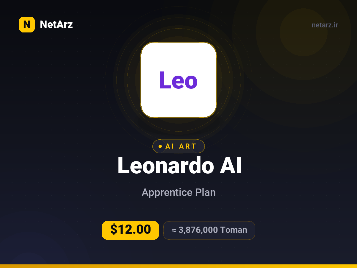 اکانت Leonardo AI