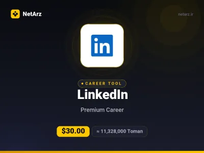 اکانت LinkedIn Premium Career
