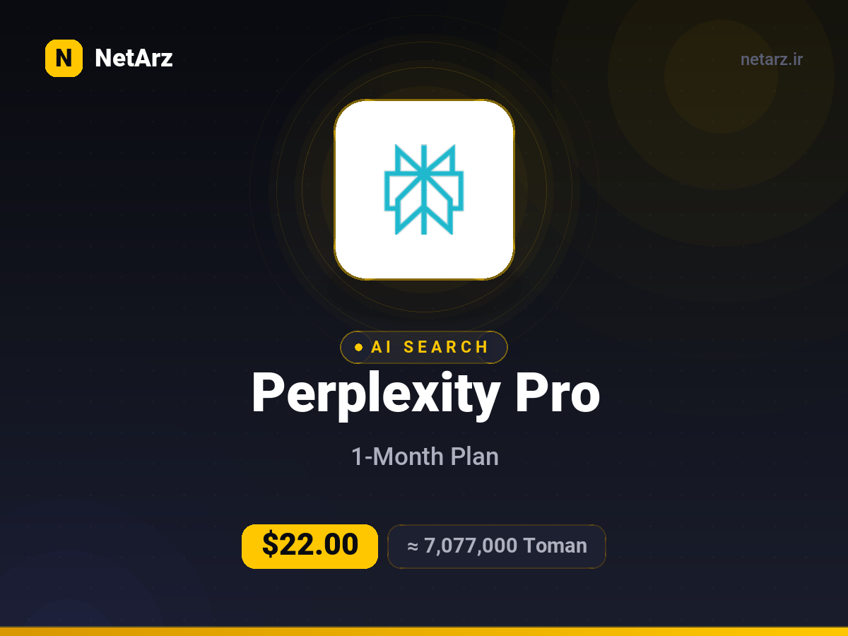 اکانت Perplexity Pro یک‌ماهه