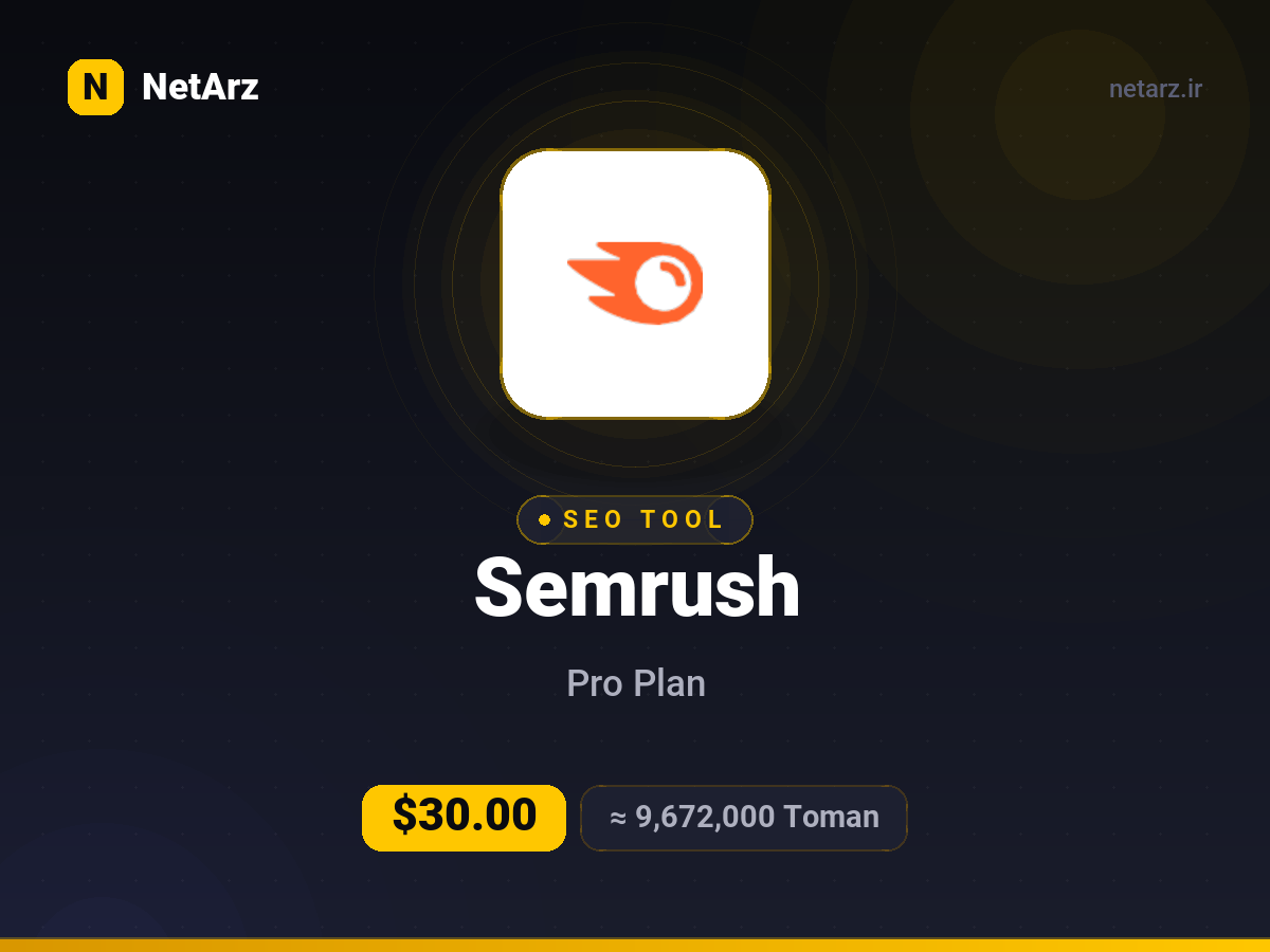 اکانت Semrush Pro