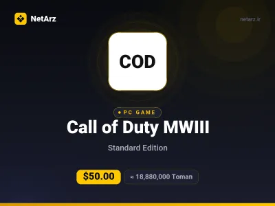 بازی Call of Duty: MW III