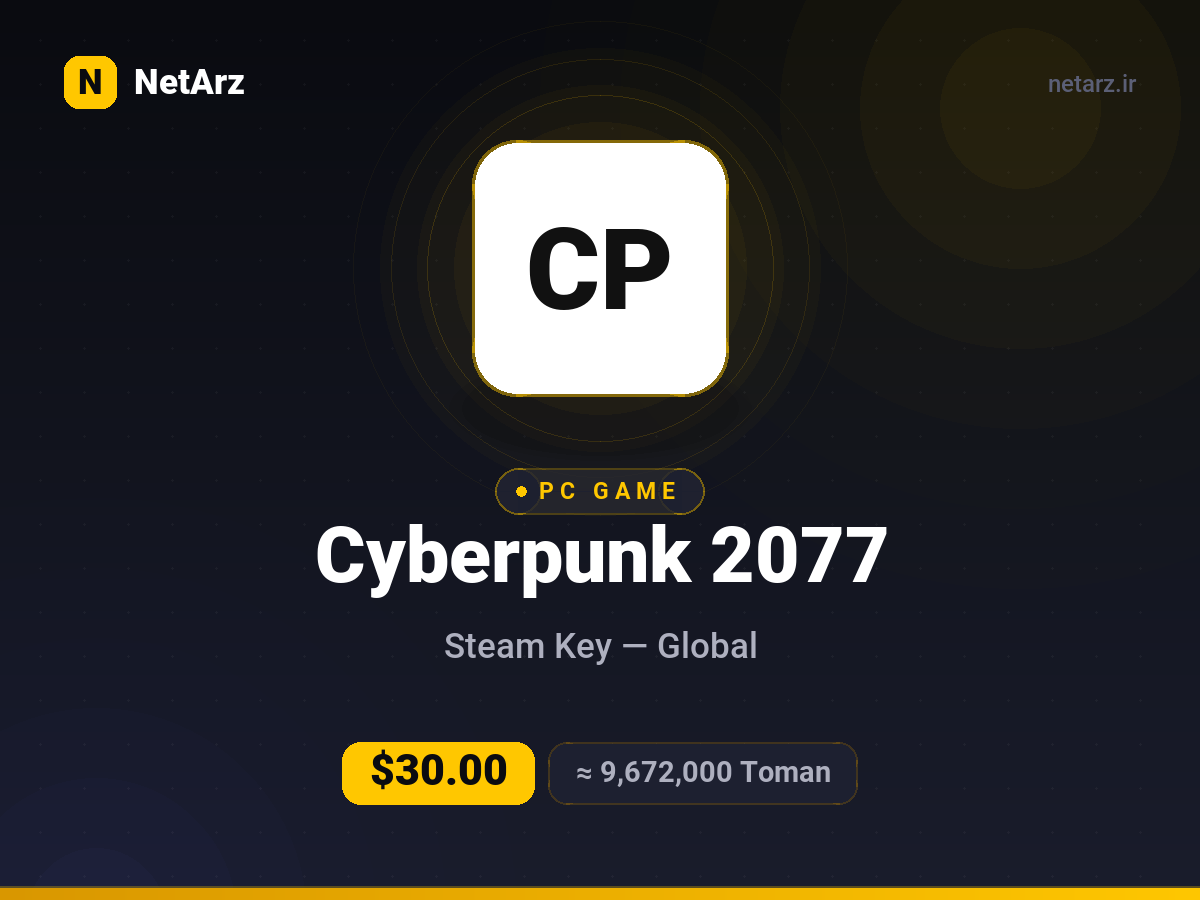 بازی Cyberpunk 2077 (استیم)