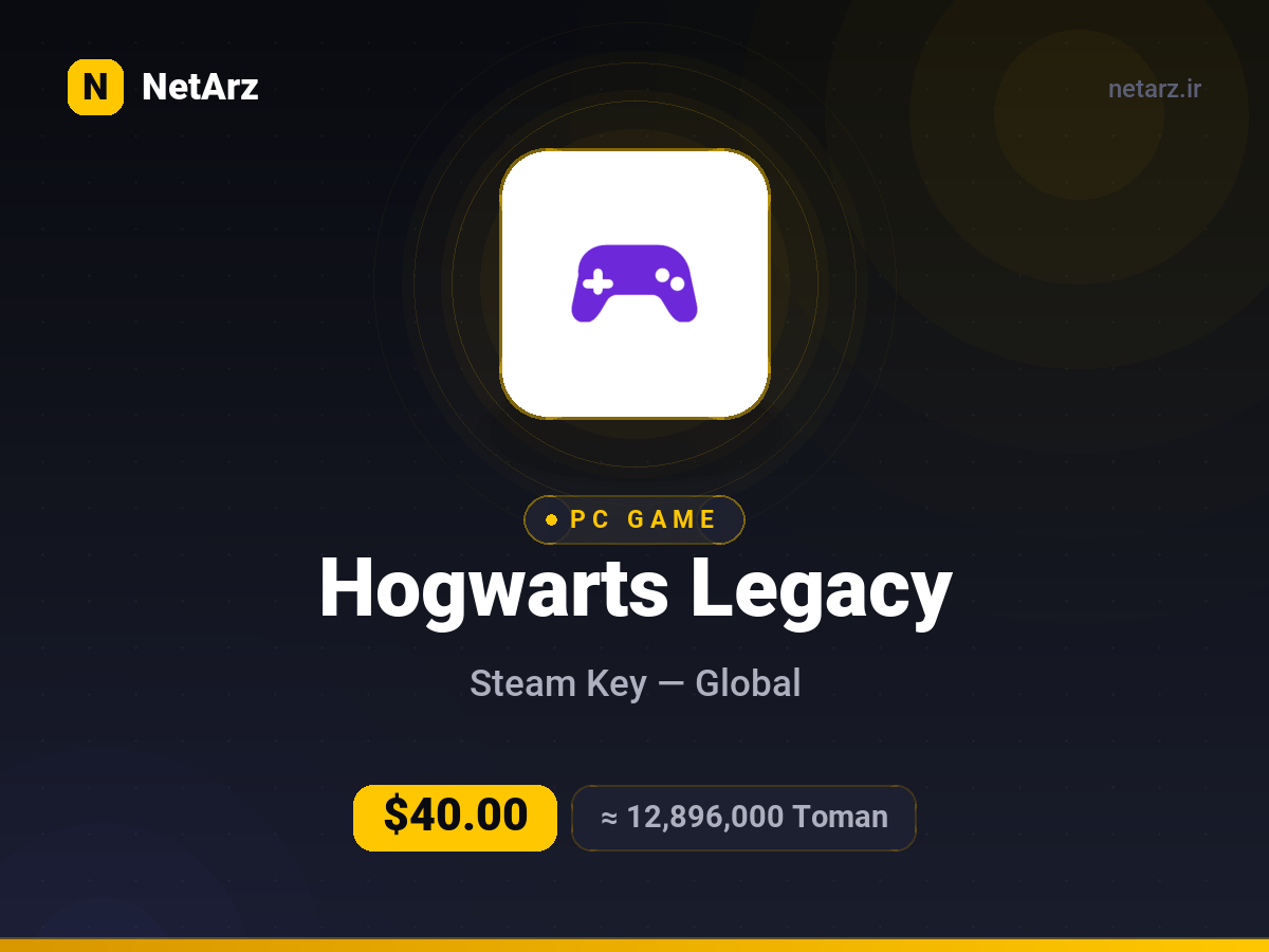 بازی Hogwarts Legacy (استیم)