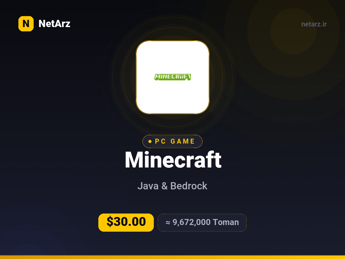 بازی Minecraft Java & Bedrock