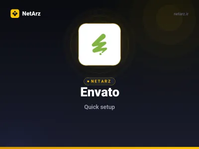خرید از انواتو (Envato)