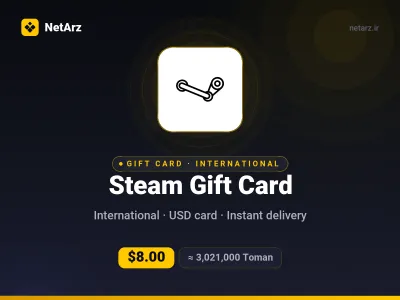 گیفت‌کارت استیم ۵ دلار