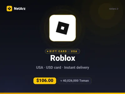 گیفت‌کارت روبلاکس ۱۰۰ دلار آمریکا