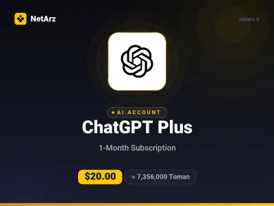 ChatGPT Plus یک‌ماهه