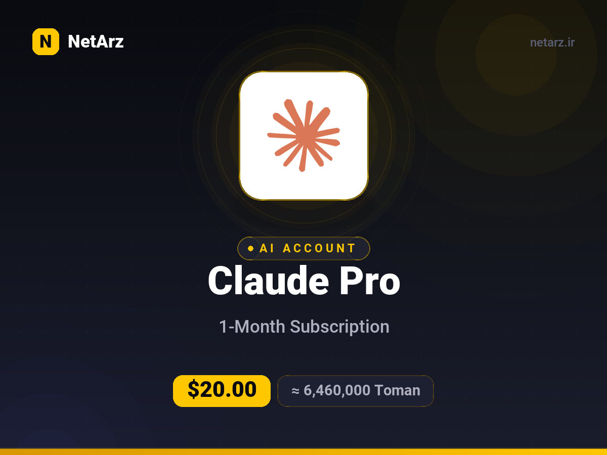 Claude Pro یک‌ماهه