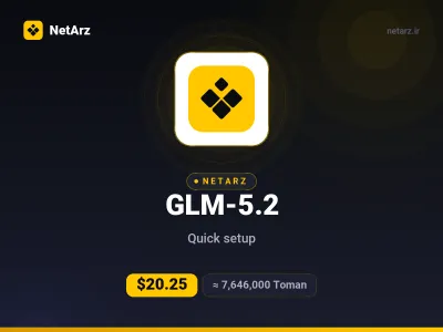 GLM-5.2