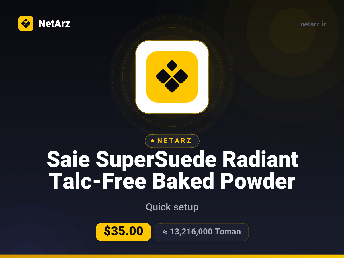 Saie SuperSuede™ Radiant Talc-Free Baked Powder Blush