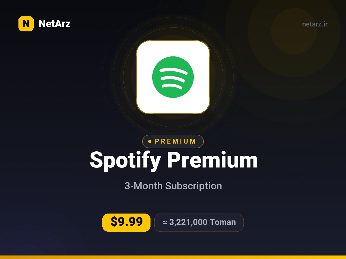 Spotify Premium سه‌ماهه