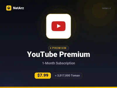 YouTube Premium یک‌ماهه