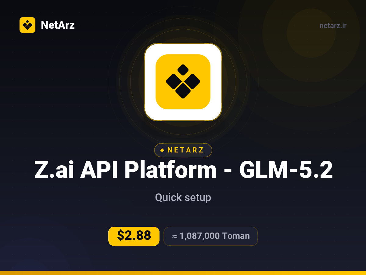 Z.ai API Platform - GLM-5.2