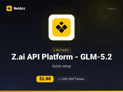 Z.ai API Platform - GLM-5.2